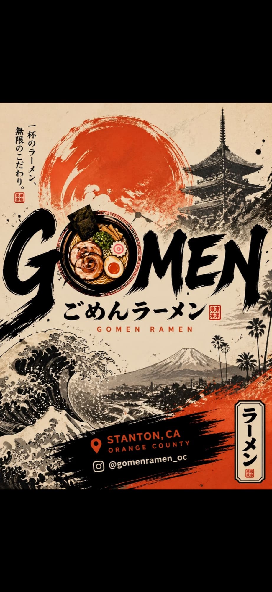 Gomen Ramen brand illustration — a red enso circle over a bowl of Wakayama-style ramen, with Stanton, CA marked below.